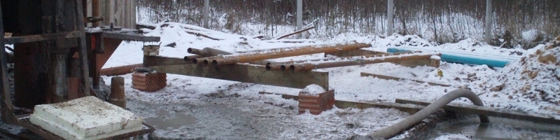 Dziļurbuma akas izveide