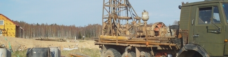 Бурение скважин